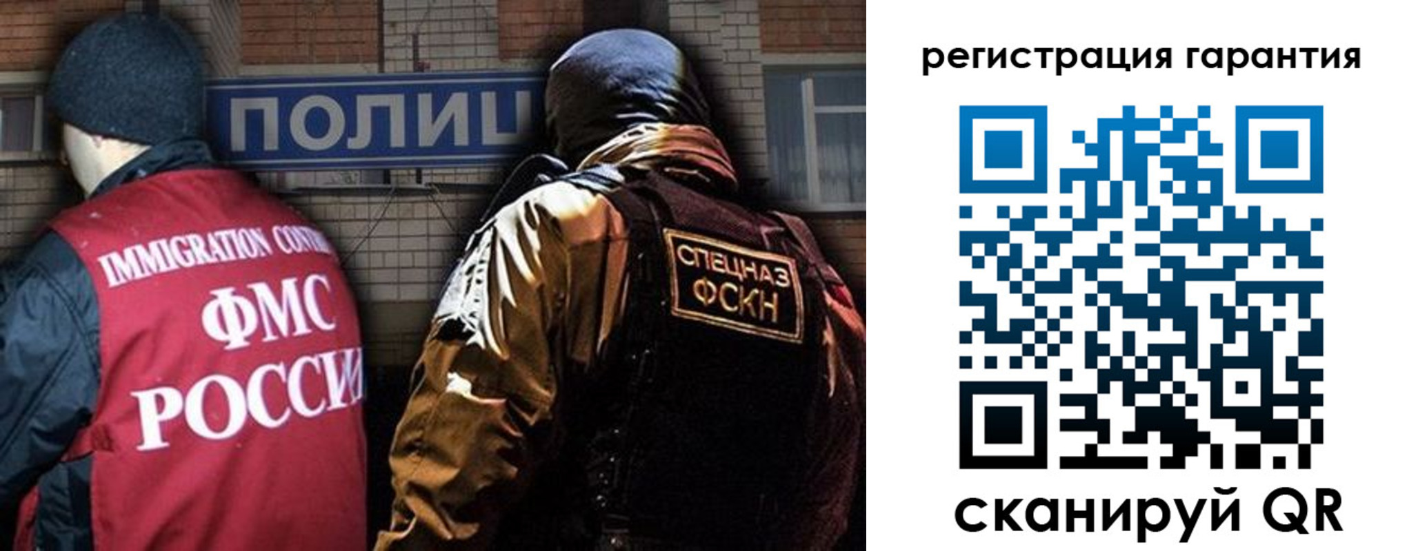 пропишу в квартире в Перми